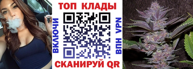 Купить наркотик Богданович COCAIN АМФЕТАМИН Alpha-PVP Гашиш Меф