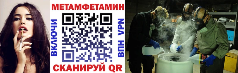 АМФ 97%  Богданович 