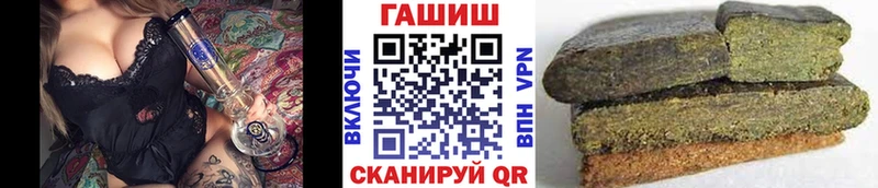 ГАШИШ убойный  Богданович 