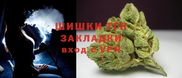 соль курить ск Белоозёрский