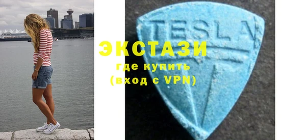 прущие крисы Беломорск