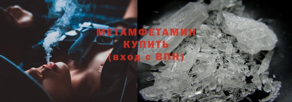 соль курить ск Белоозёрский