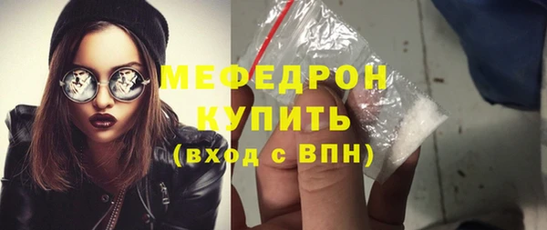 прущие крисы Беломорск