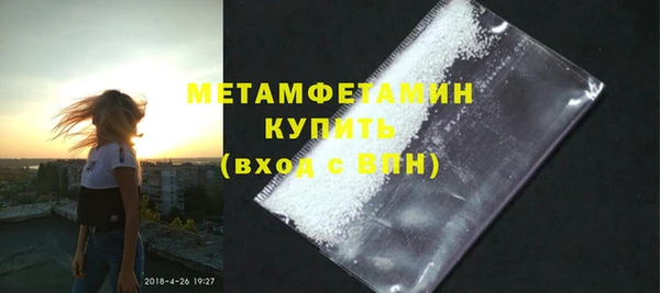 соль курить ск Белоозёрский