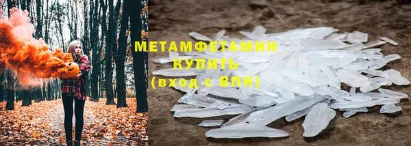 соль курить ск Белоозёрский