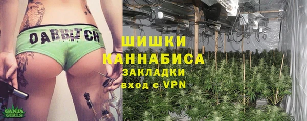 соль курить ск Белоозёрский