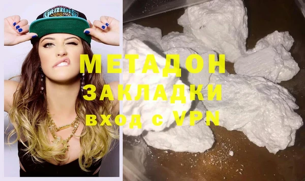 соль курить ск Белоозёрский