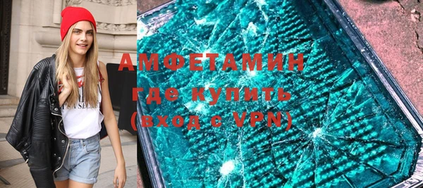 прущие крисы Беломорск