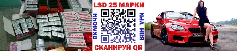 что такое   блэк спрут маркетплейс  ЛСД экстази кислота  Богданович 