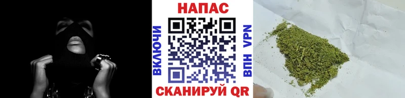 Канабис MAZAR площадка состав Богданович